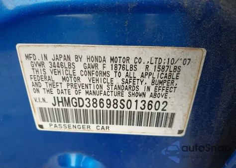 2008 Honda Fit Sport из США, поврежденный, VIN JHMGD38698S013602